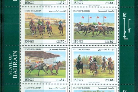 Bahrain-1992-Horse-Racing-Sheetlet-MUH