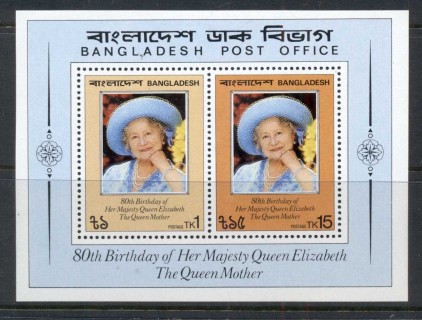 Bangladesh-1980 Queen Mother 80th Birthday MS