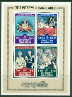 Bangladesh-1977-QEII-Coronation-25th-Anniversary-MS-MUH