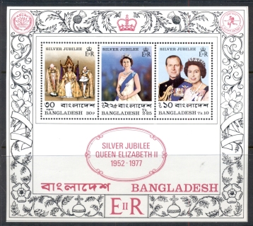 Bangladesh-1977-QEII-Silver-Jubilee-MS-MUH