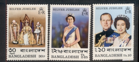 Bangladesh-1977-QEII-Silver-Jubilee-MUH