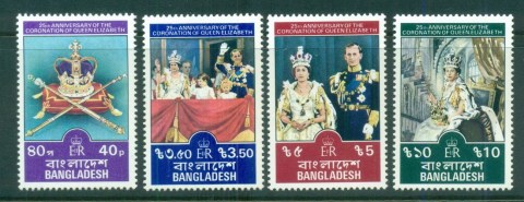 Bangladesh-1978-QEII-Coronatio