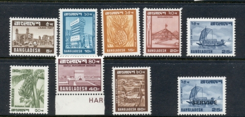 Bangladesh-1979-82-Pictorial-definitives-Asst-MUH