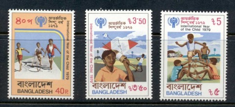 Bangladesh-1979-IYC-International-Childrens-Year-MUH