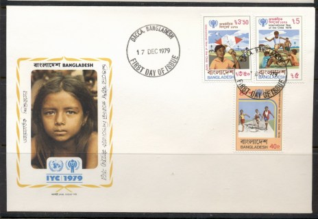 Bangladesh-1979-IYC-International-year-of-the-Child-FDC