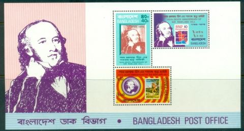 Bangladesh-1979-Sir-Rowland-Hill-MS-MUH