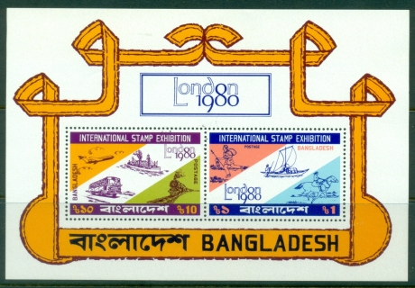 Bangladesh-1980-London-80-Stamp-Exhibition-MS-MUH