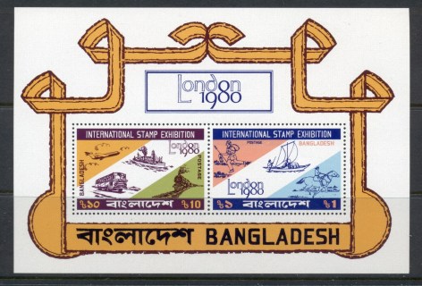 Bangladesh-1980-London-Stamp-Ex-MS-MUH