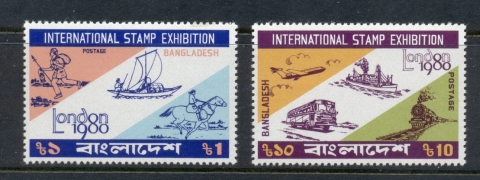 Bangladesh-1980-London-Stamp-Ex-MUH