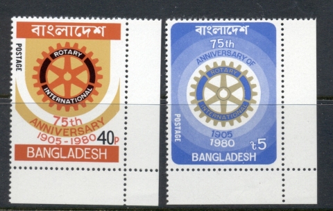 Bangladesh-1980-Rotary-International-MUH