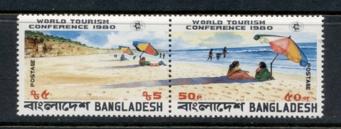 Bangladesh-1980-Tourism-MUH