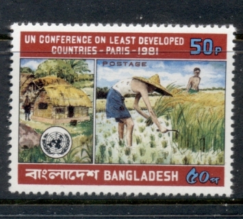 Bangladesh-1981-Least-developed-Countries-Conference-MUH