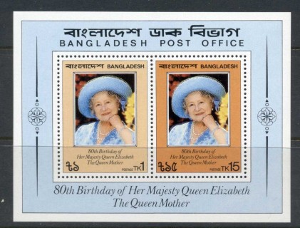 Bangladesh-1981-Queen-Mother-80th-Birthday-MS-MUH