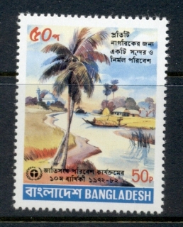 Bangladesh-1982-Human-Environment-MUH