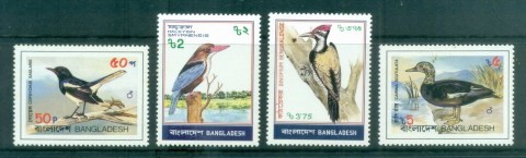 Bangladesh-1983-Birds-MUH