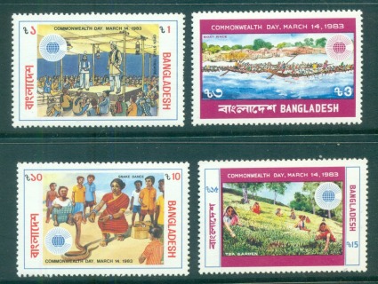 Bangladesh-1983-Commonwealth-Day-MUH-lot54612