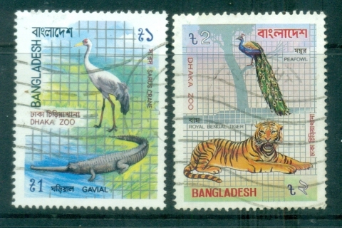 Bangladesh-1984-Dacca-Zoo