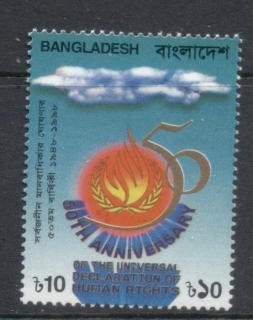 Bangladesh-1998-Universal-declaration-of-Human-Rights-MUH