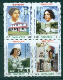 Bangladesh-2011-International-Nazrul-Conference-MUH-lot82948