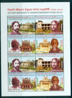 Bangladesh-2011-Rabindranath-Tagore-Sheetlet-MUH-lot82943