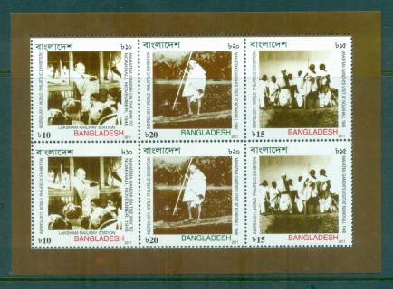 Bangladesh-2011-mahatma-Gandhi-INDIEPEX-2011-MS-MUH-lot82973