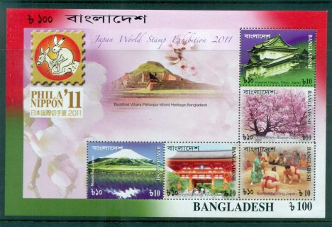 Bangladesh-2011Japan-World-Stamp-Exhibition-MS-MUH-lot82949