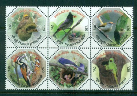 Bangladesh-2012-Birds-Nests-Blk6-MUH-lot82953