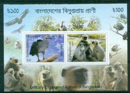 Bangladesh-2012-Endangered-Animals-of-Bangladesh-IMPERF-MS-MUH-lot82956