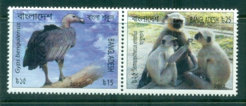 Bangladesh-2012-Endangered-Animals-of-Bangladesh-pr-MUH-lot82957