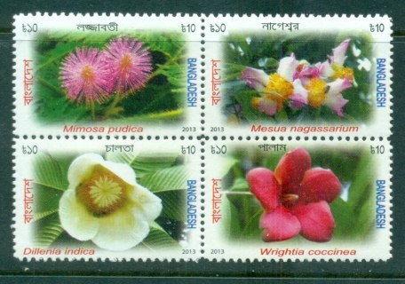 Bangladesh-2013-Flowers-of-Bangladesh-Blk4-MUH-lot82964