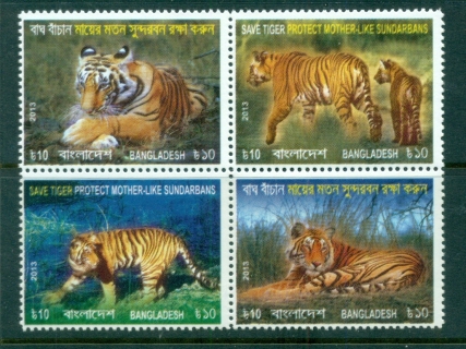 Bangladesh-2013-Save-Tiger-Project-Blk4-MUH-lot82971