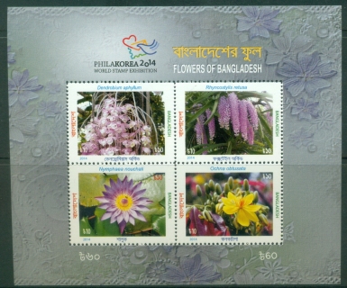 Bangladesh-2014-Flowers-MS-MUH Bangladesh-2014-Flowers-MS-MUH