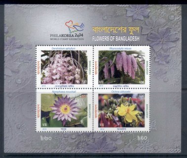 Bangladesh-2014-Flowers-of-Bangladesh-MS-MUH