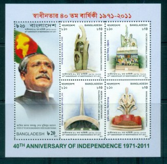 Banladesh-2011-Anniv-jpg-Of-Independence-MUH-lot82944