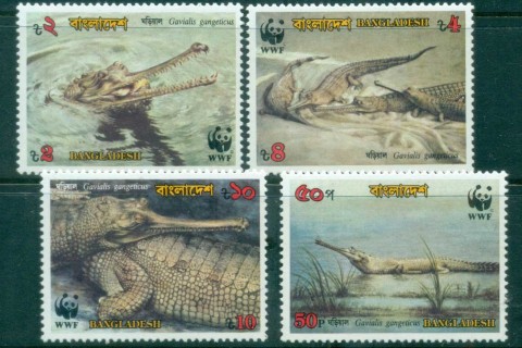 Bangladesh 1990 WWF Gharial