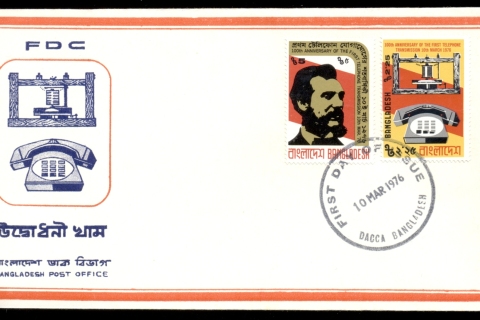 Bangladesh-1976-Telephone-Centenary_1