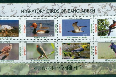 Bangladesh-2012-Migratory-Birds-of-Bangladesh-MS-MUH-lot82958