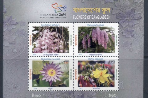 Bangladesh-2014-Flowers-of-Bangladesh-MS-MUH