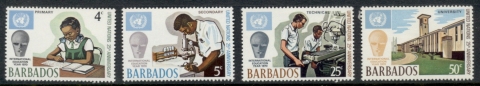 Barbados-1970-International-Education-year-UN-25th-Anniversary-MLH