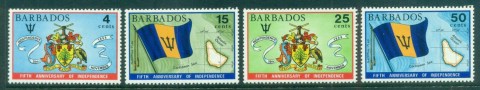 Barbados-1971-Indeendence-5th-Anniv-jpg-MUH