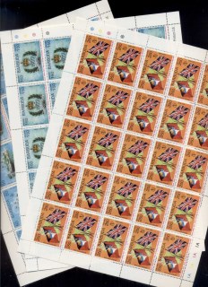 Barbuda-1977-Royal-Visit-3xSheets-MUH