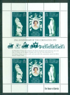 BAT-1978-QEII-Coronation-25th-Anniversary