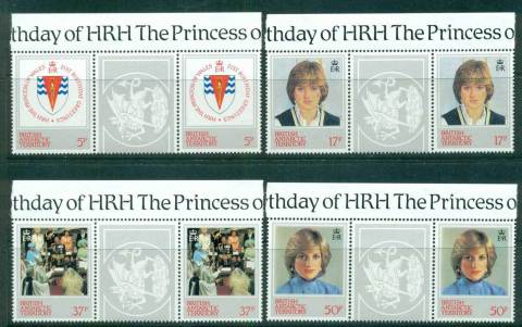 BAT-1982-Princess-Diana-21st-Birthday-utter-rs-jpg-MUH-lot58875