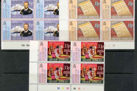 BAT-1977 QEII Silver Jubilee