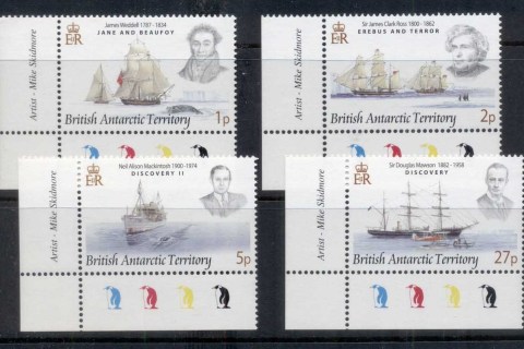 BAT-2008-Explorers-ships-MUH