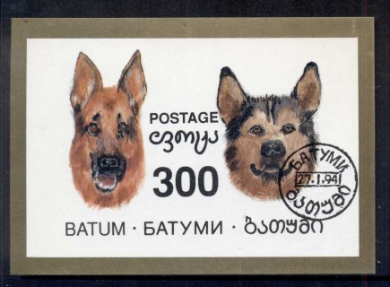 Batum-1994-Dogs-MS-CTO