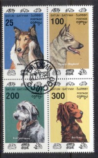 Batum-1994-Dogs-blk-CTO