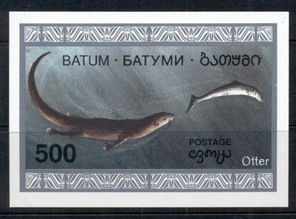 Batum-1994-Otter-MS-MUH