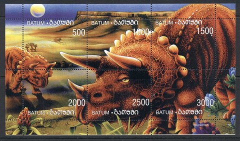 Batum-2000-c-jpg-Prehistoric-Animals