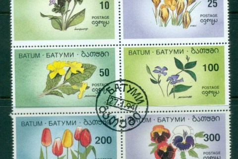 Batum-1994-Flowers-Blk6-CTO